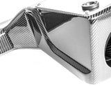 INTEGRATED ENGINEERING AUDI CARBON FIBER INTAKE SYSTEM (8V.5 RS3 & 8S TTRS)