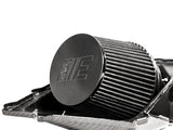 INTEGRATED ENGINEERING AUDI 8J TTS COLD AIR CARBON FIBRE INTAKE